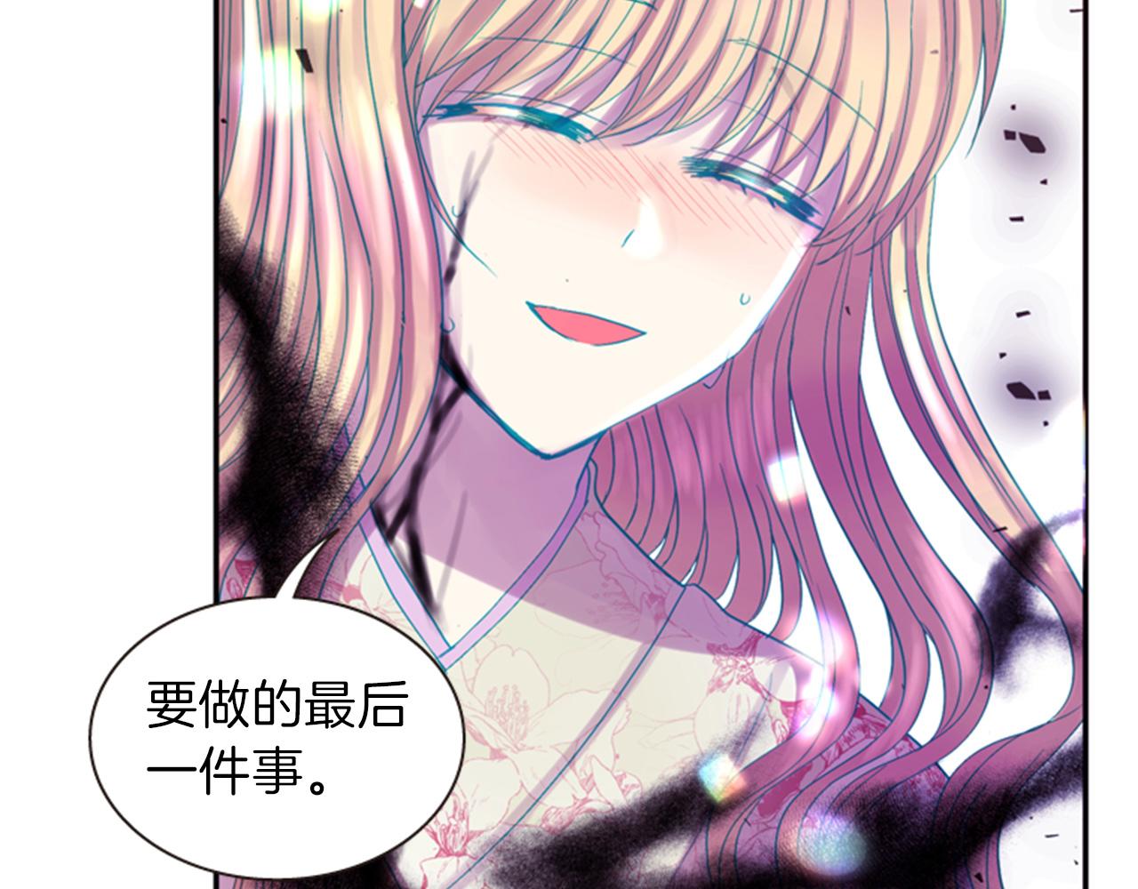 第71话 最后一件事55