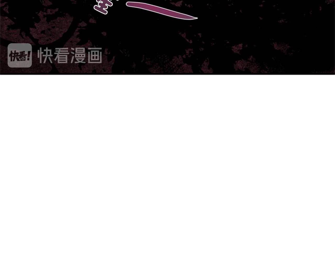第71话 最后一件事70