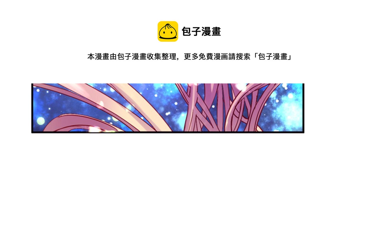 第71话 最后一件事76