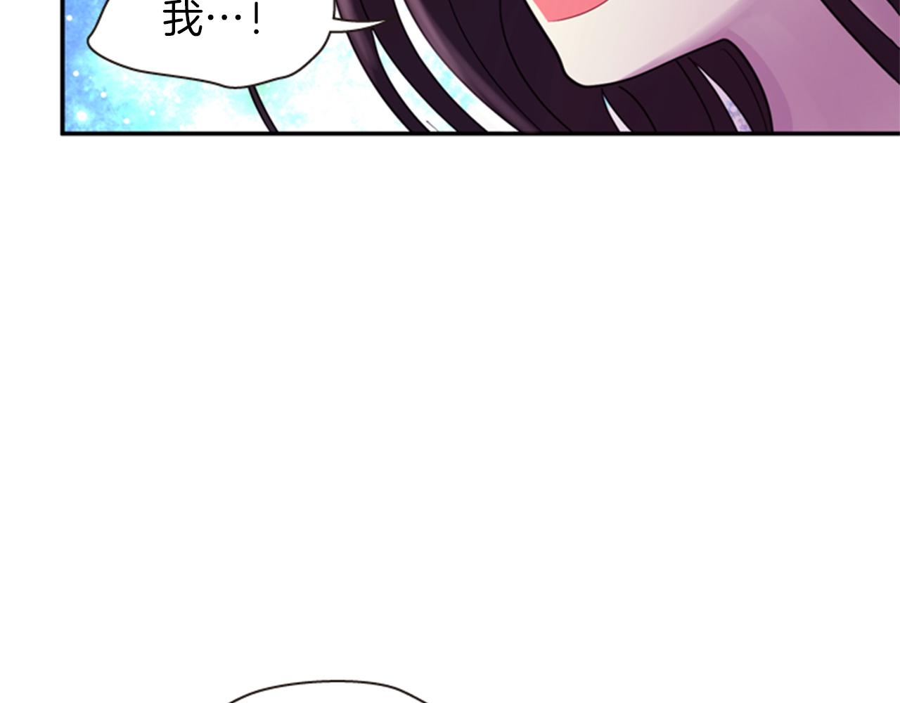 第71话 最后一件事91