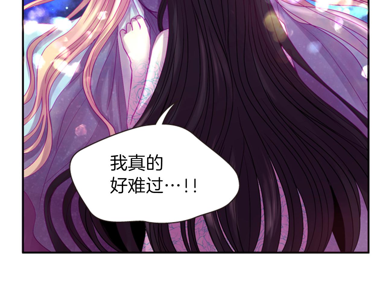 第71话 最后一件事93