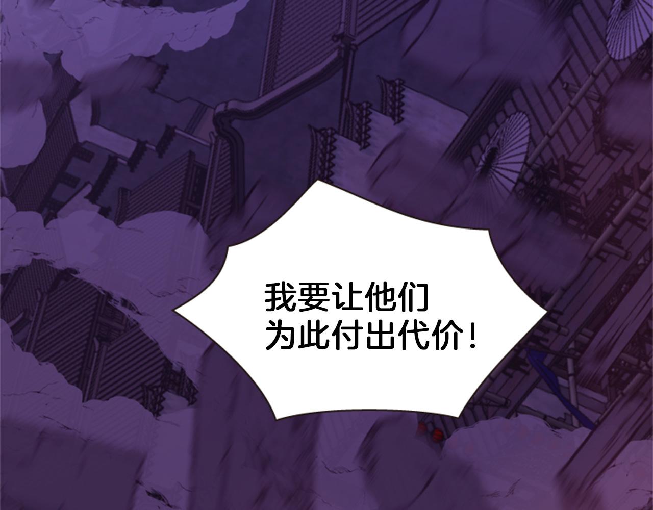 第71话 最后一件事99