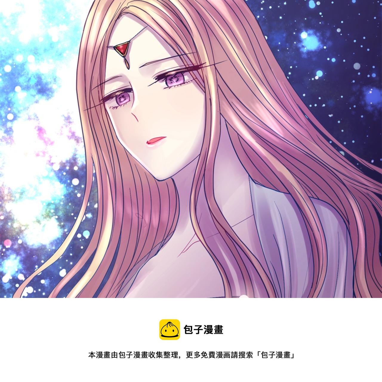 第72话 放下仇恨124