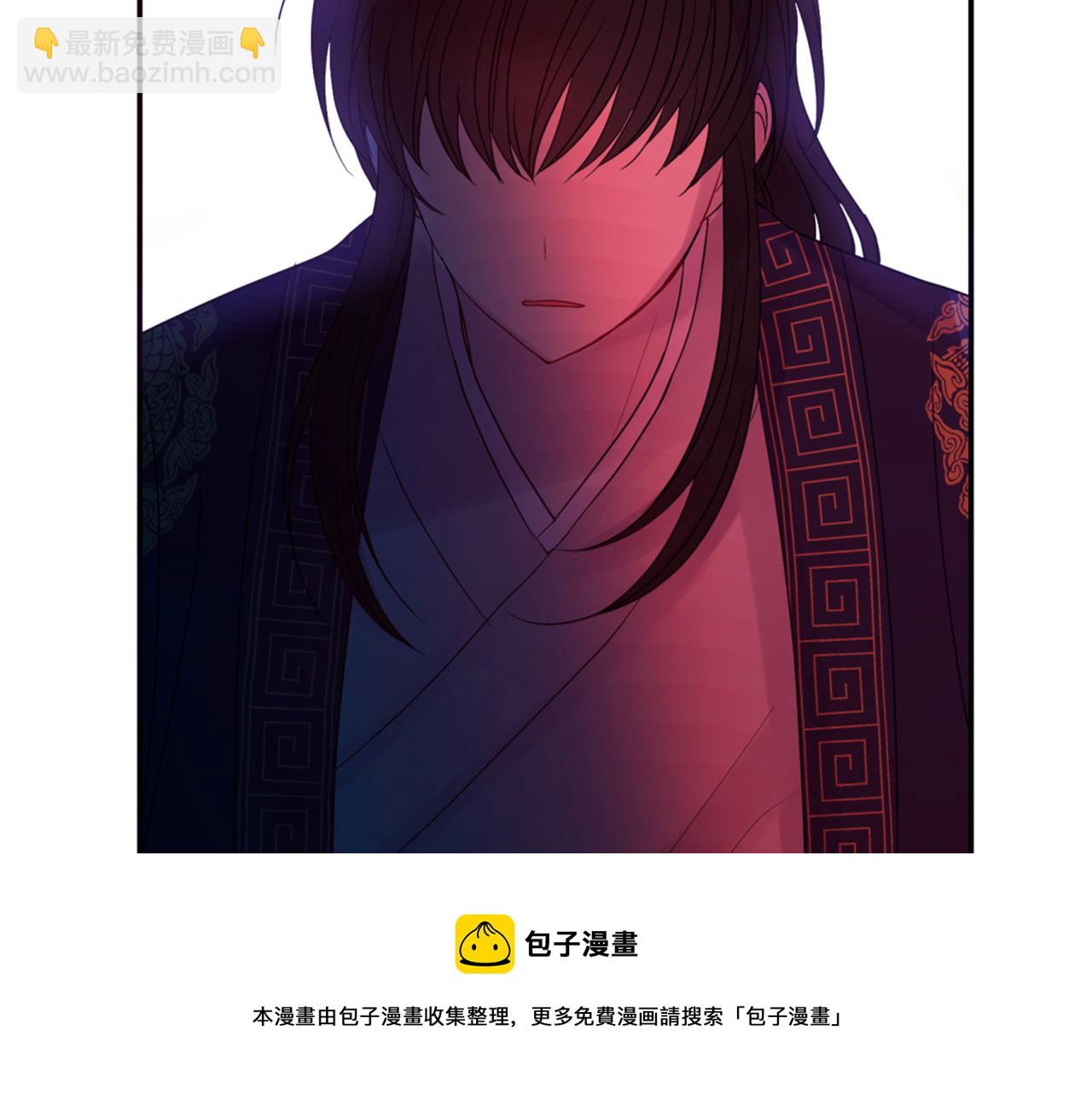 第72话 放下仇恨16