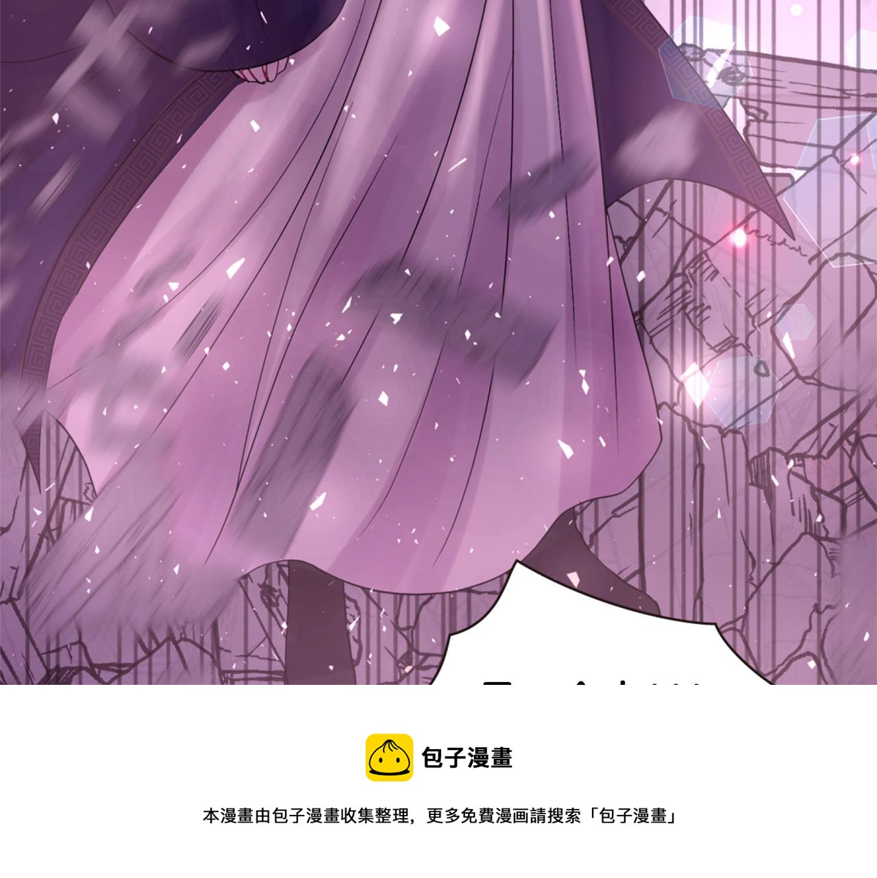 第72话 放下仇恨164