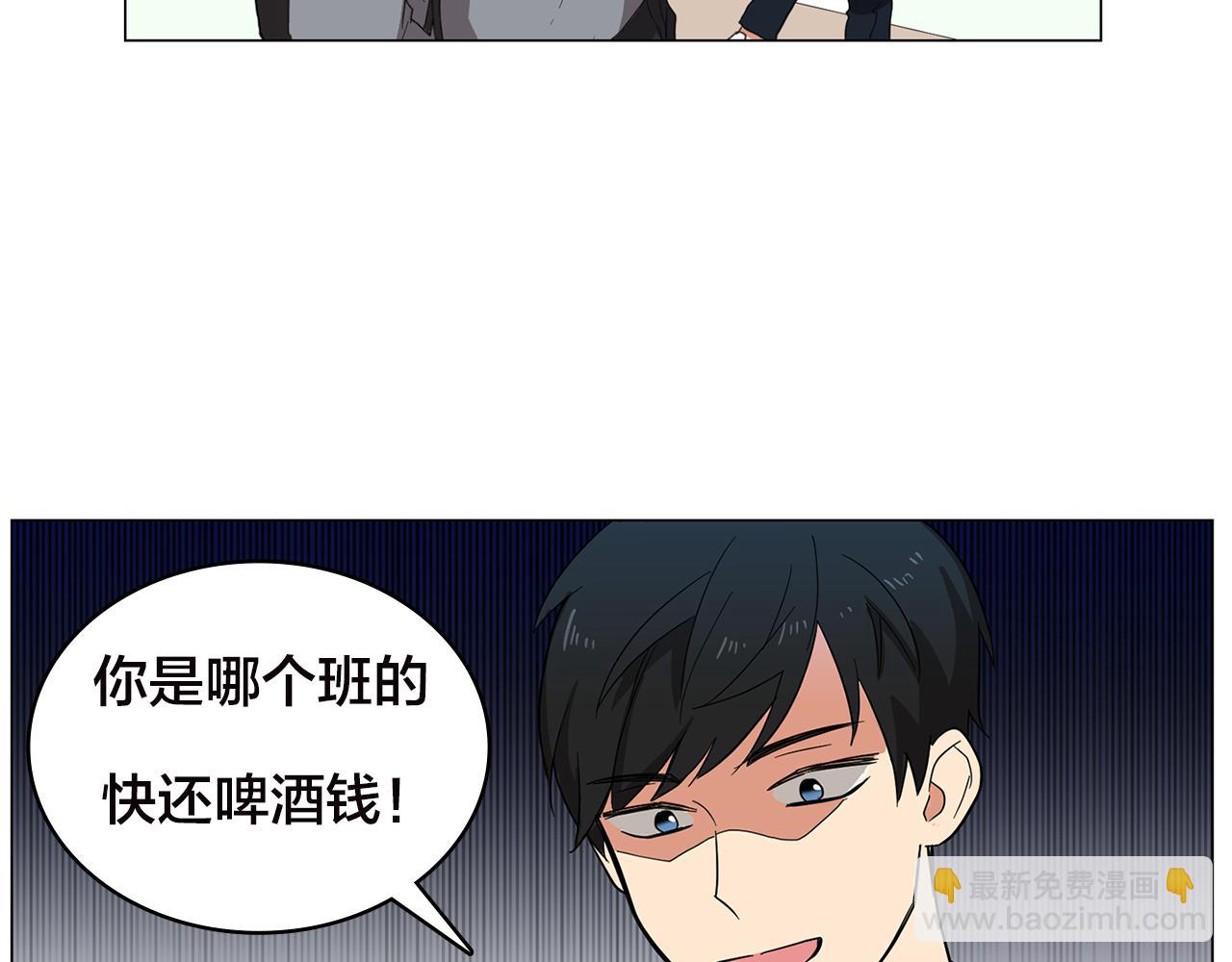 序章 别跟我说这是老师？！16