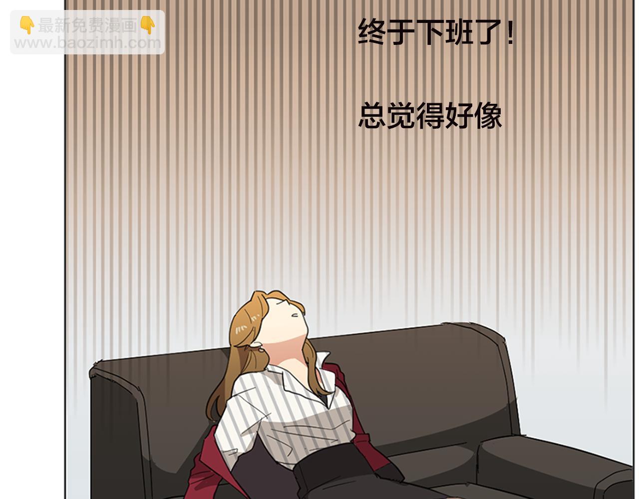 序章 别跟我说这是老师？！23
