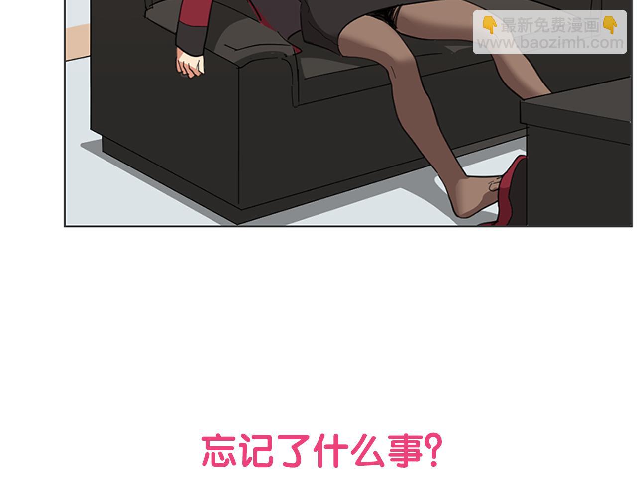 序章 别跟我说这是老师？！24