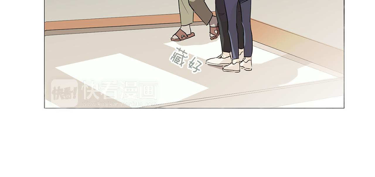 第1话 第一天上班就被壁咚了？132