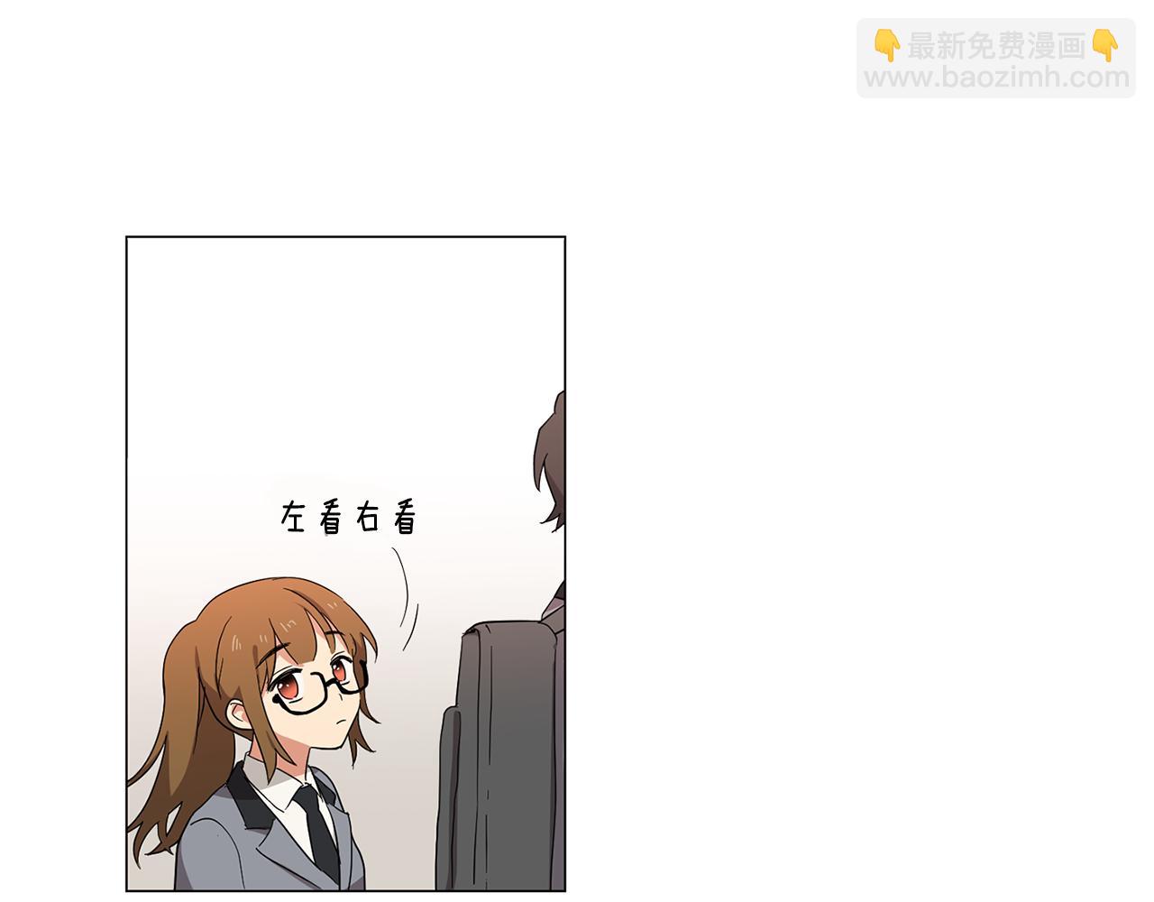 第3话 一起吃炸鸡9