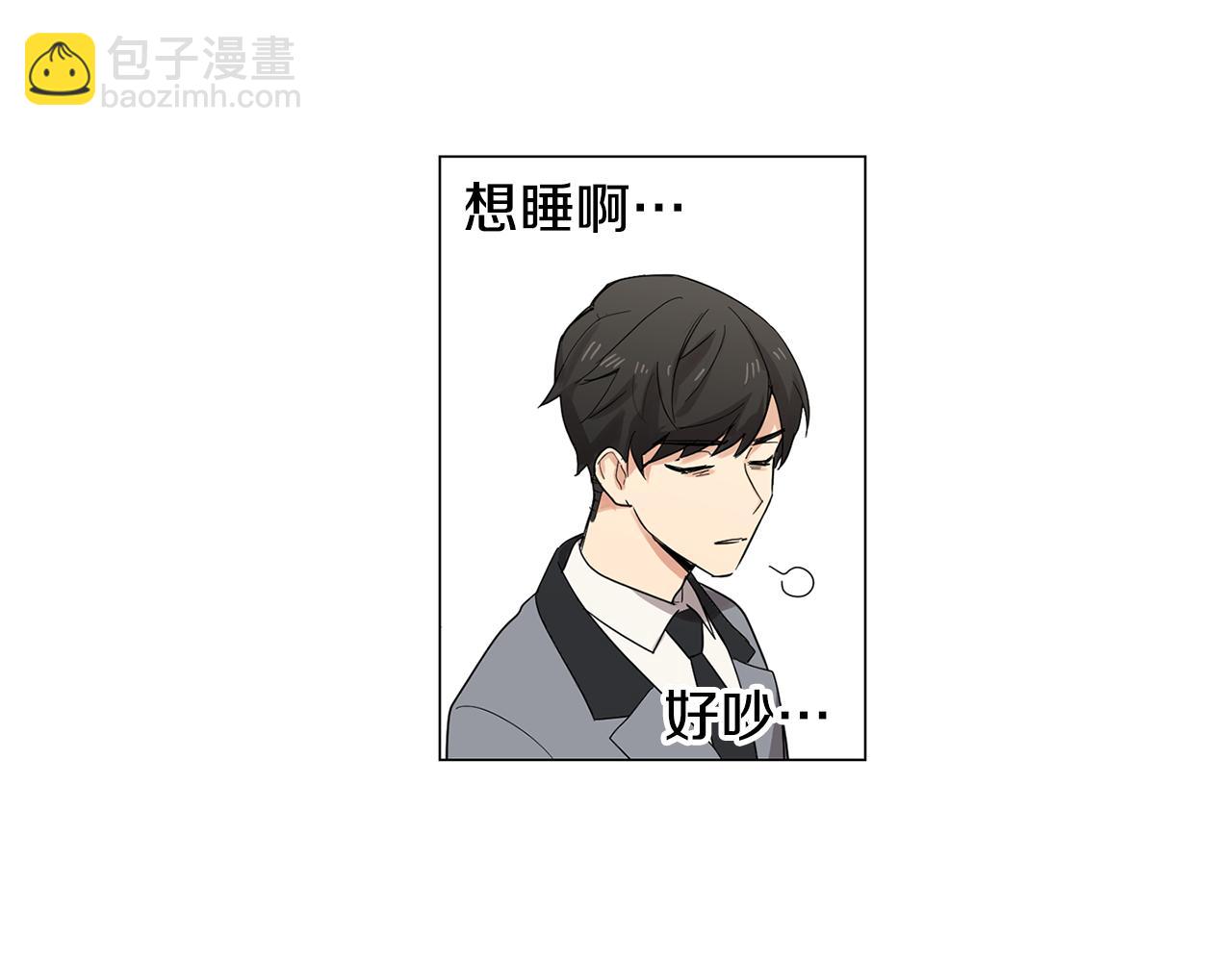第4话 他会认出我吗？12