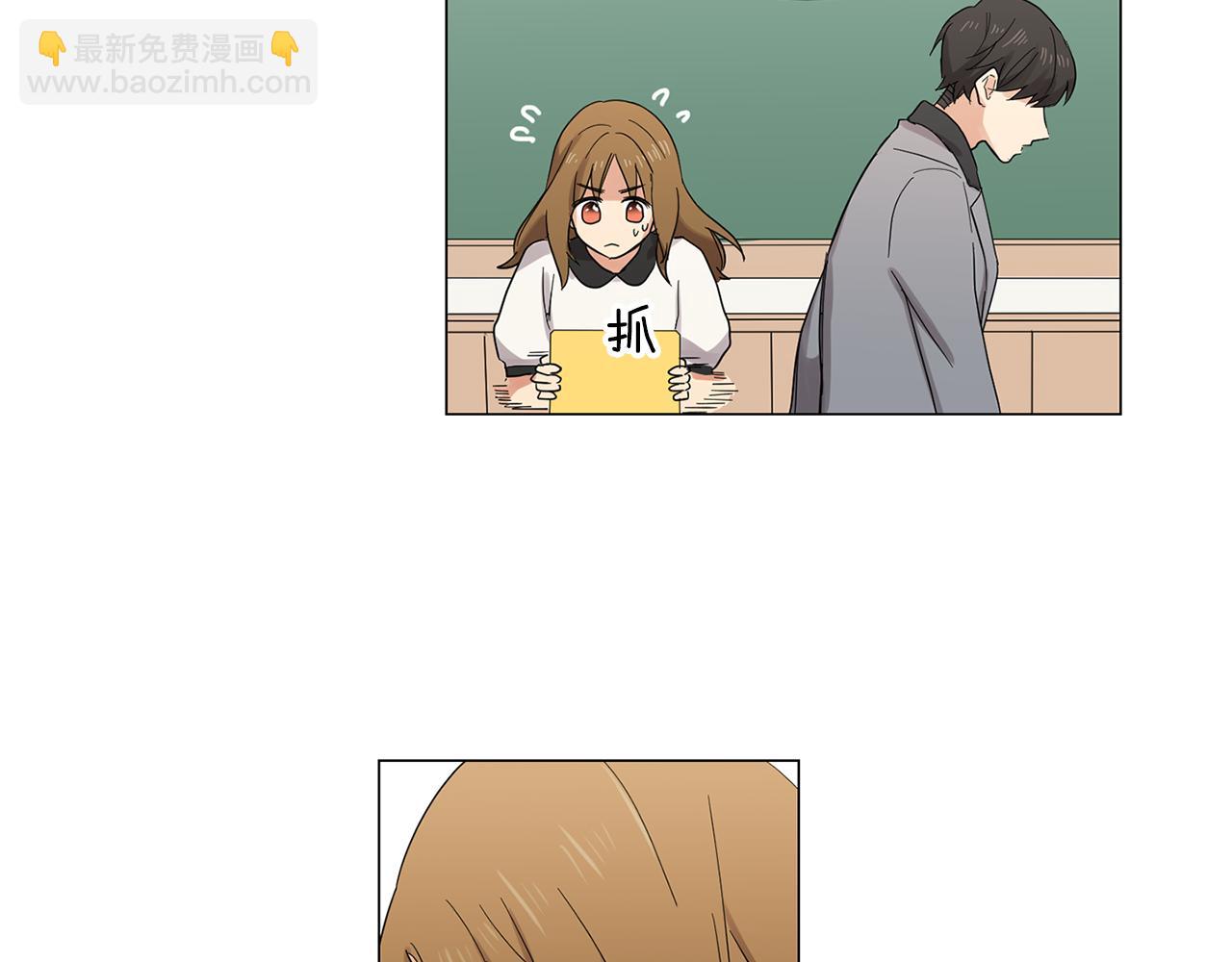 第4话 他会认出我吗？15