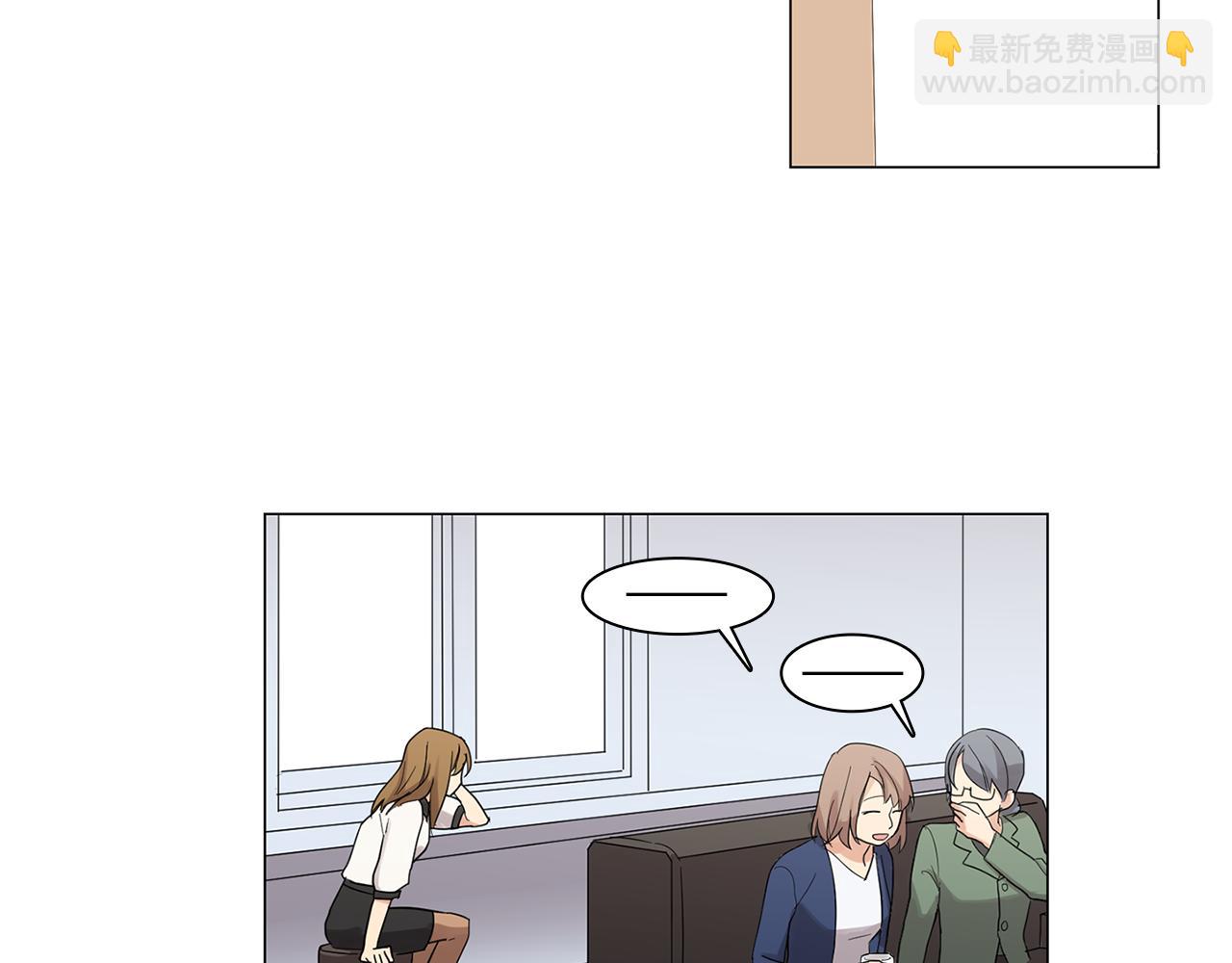 第4话 他会认出我吗？24