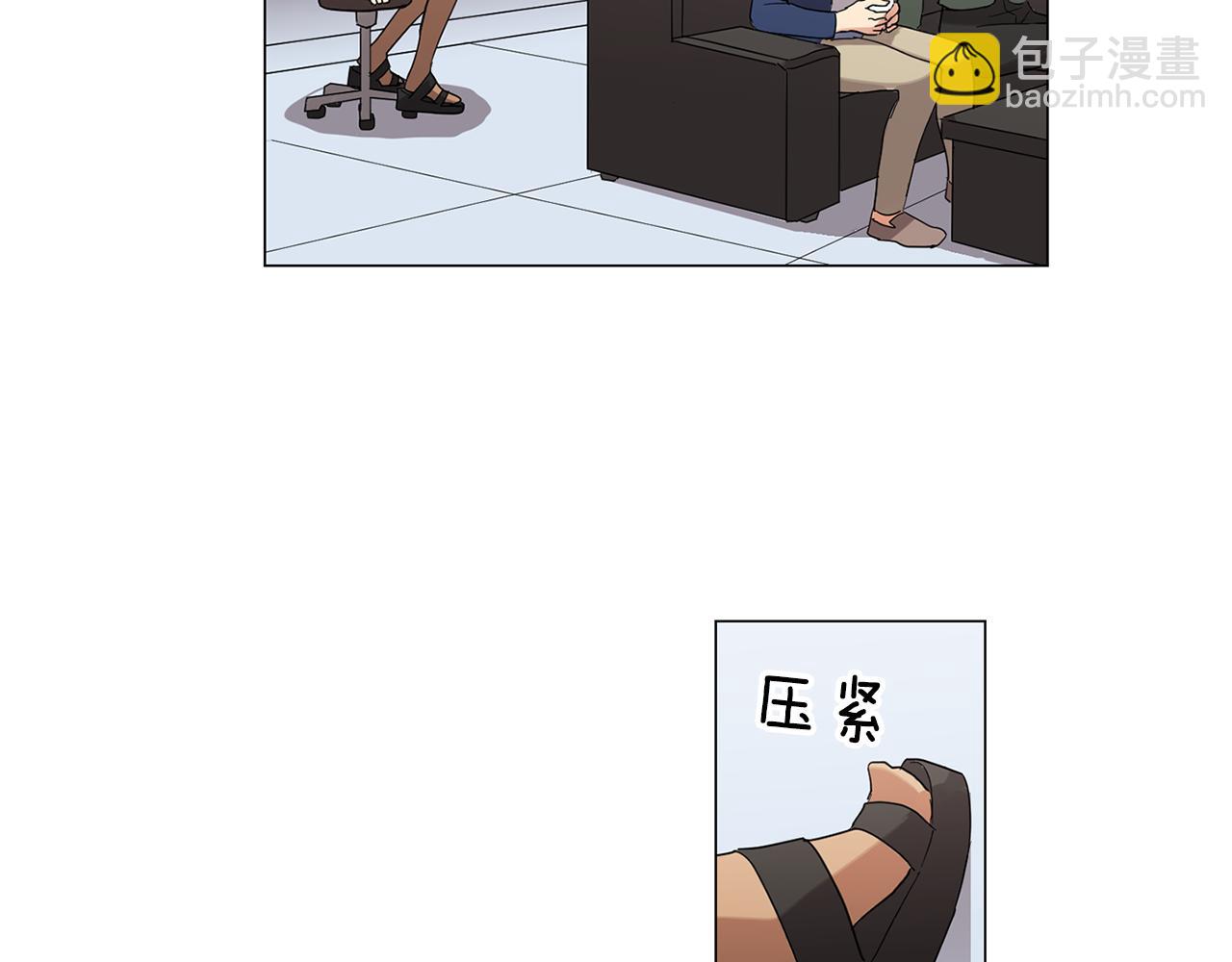 第4话 他会认出我吗？25