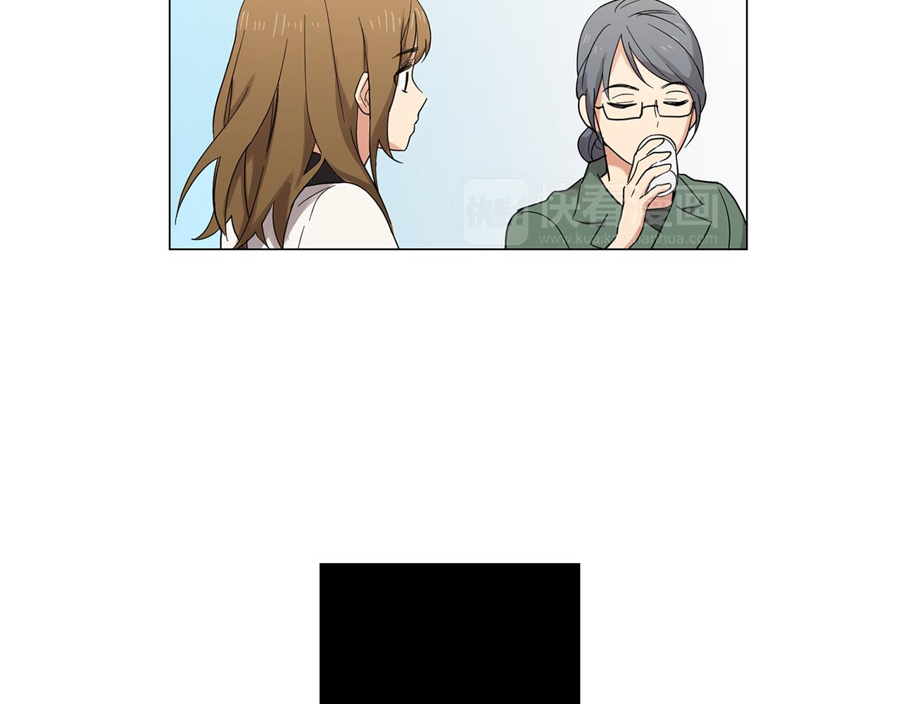 第4话 他会认出我吗？40