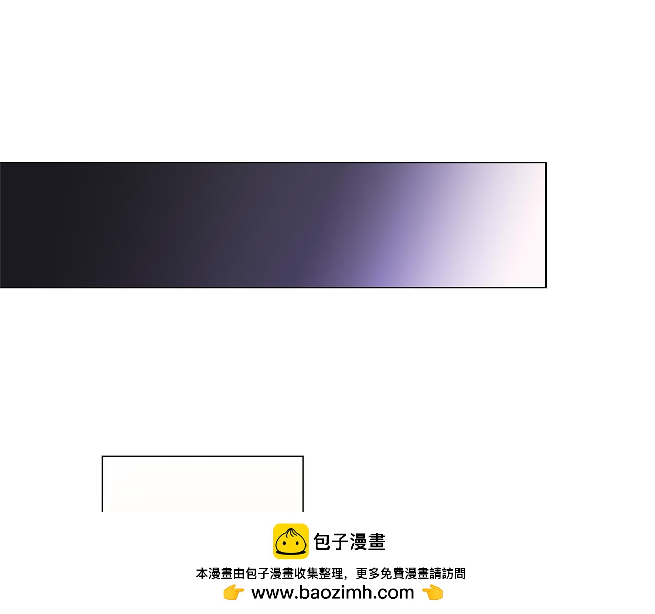 第4话 他会认出我吗？53