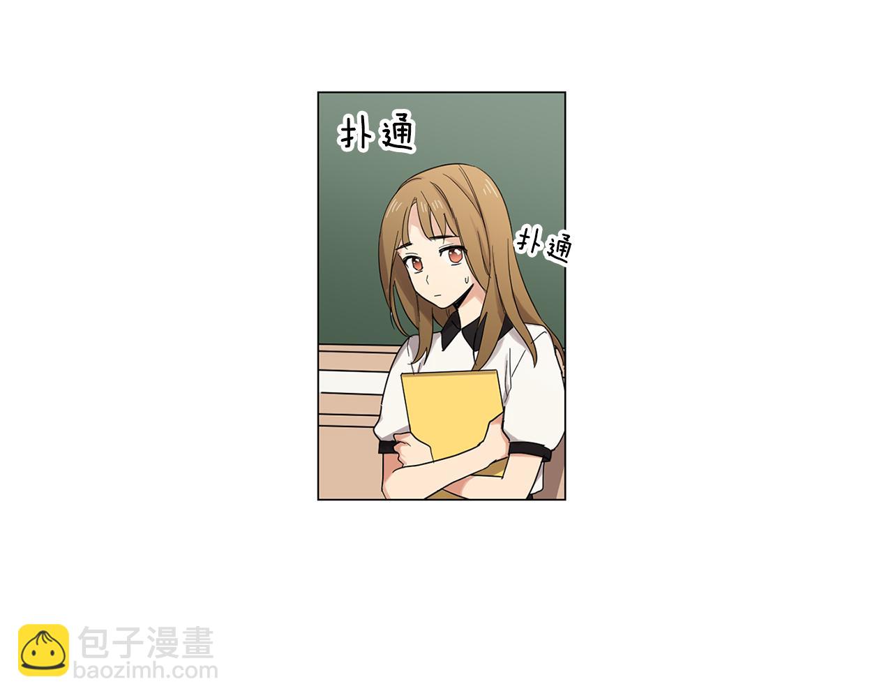 第4话 他会认出我吗？7