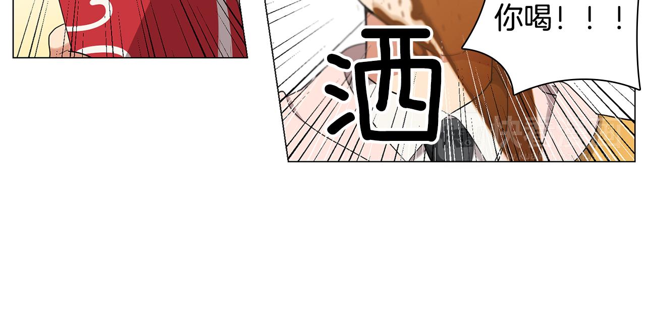 第4话 他会认出我吗？73