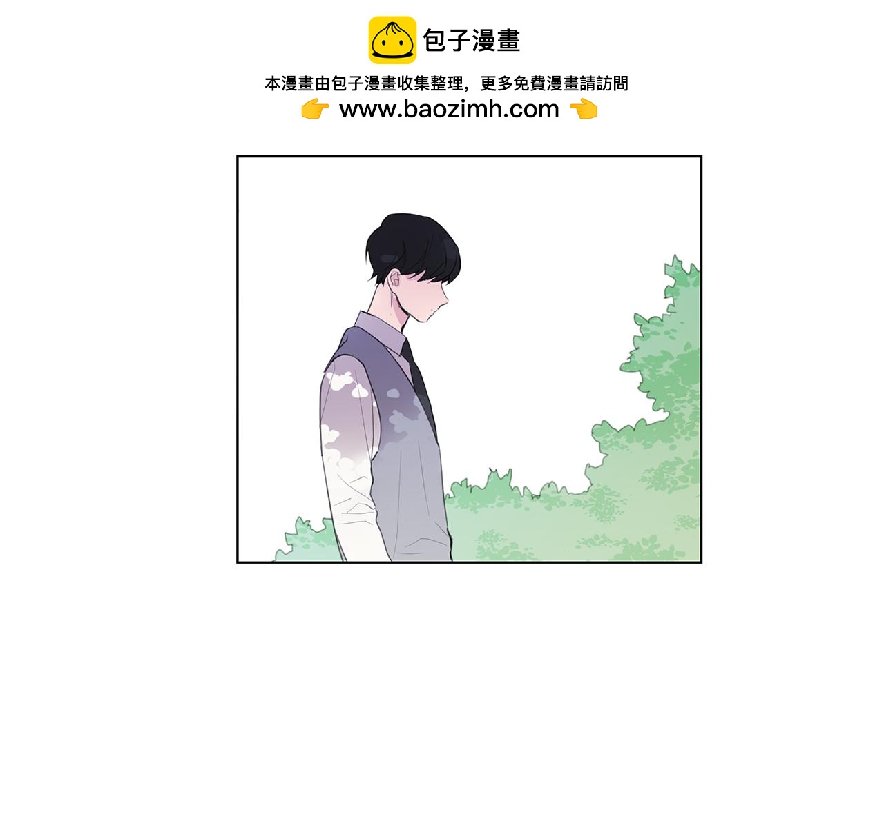第6话 青梅竹马1
