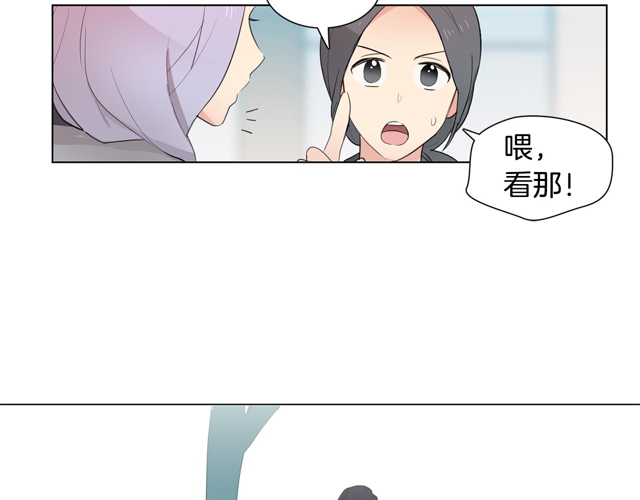 第6话 青梅竹马20