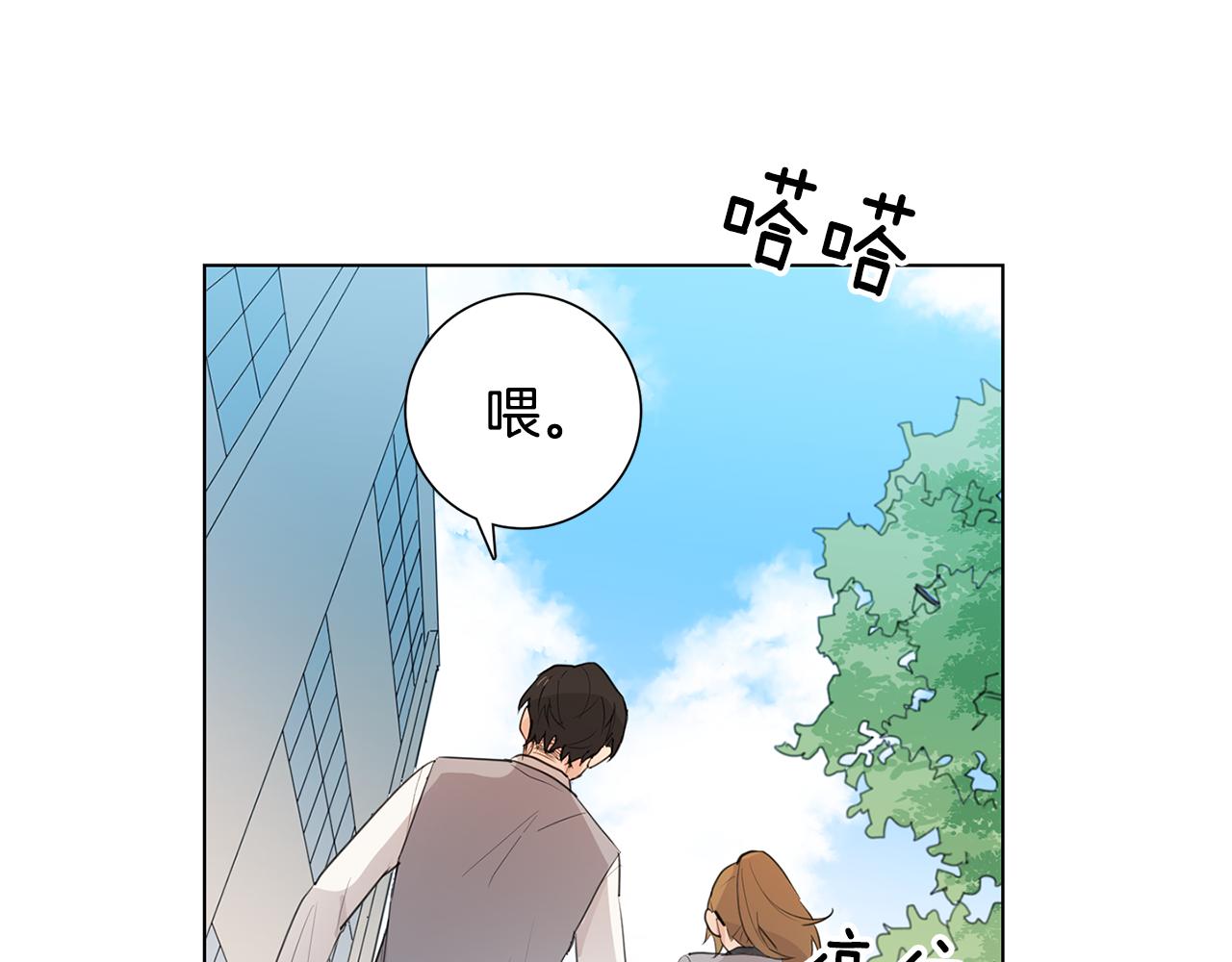 第6话 青梅竹马27
