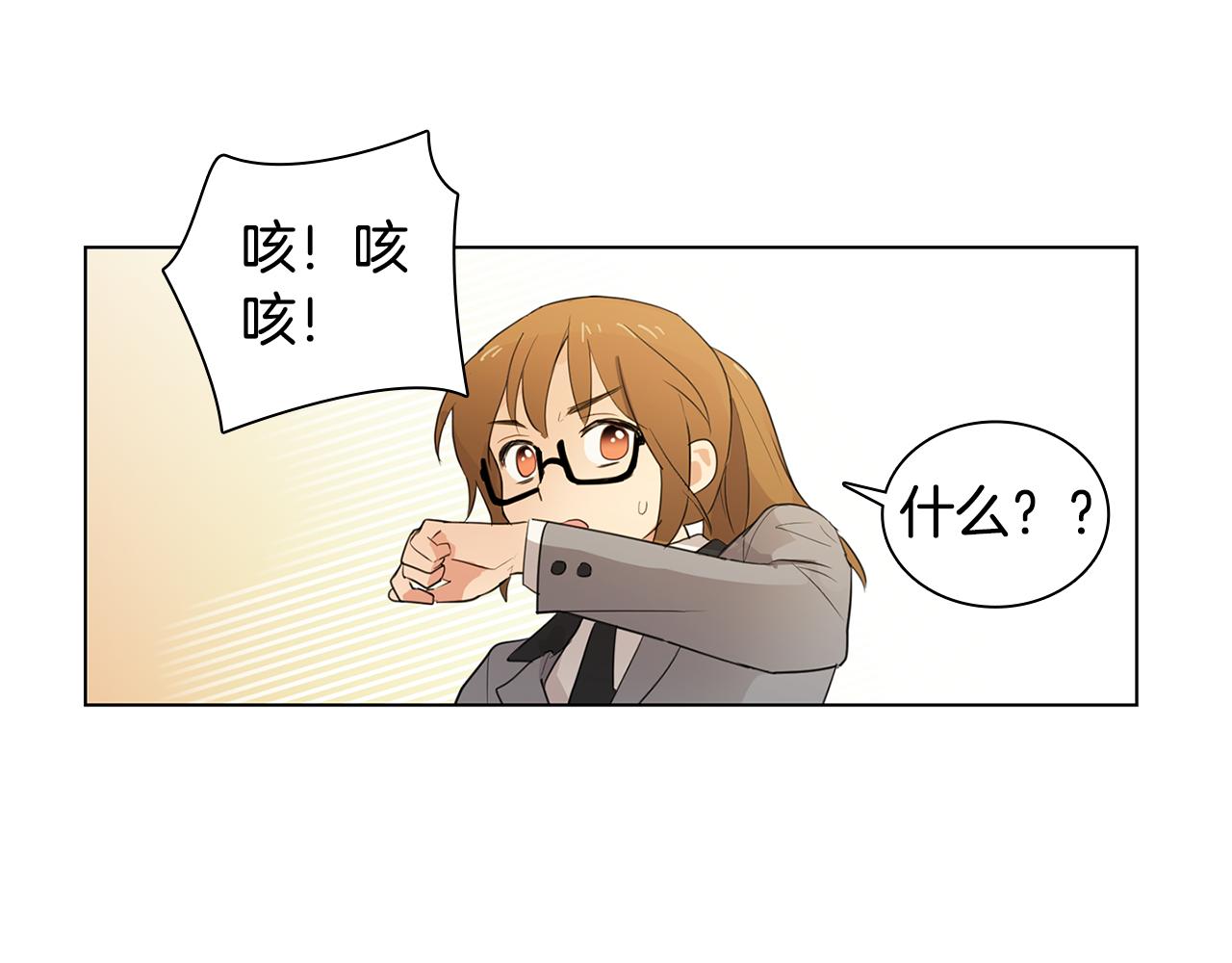 第6话 青梅竹马58