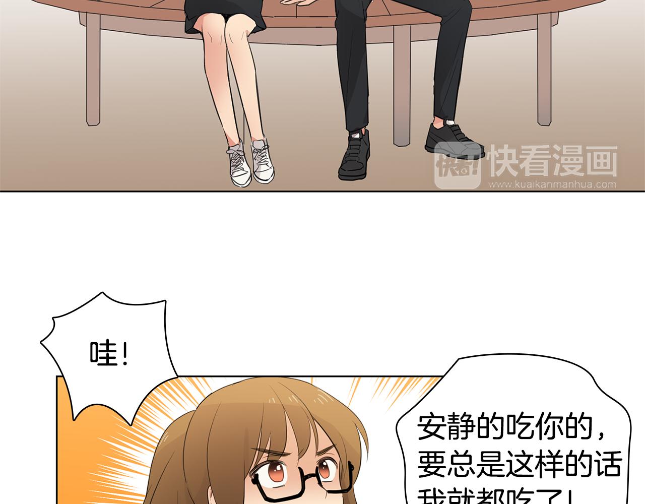 第6话 青梅竹马61