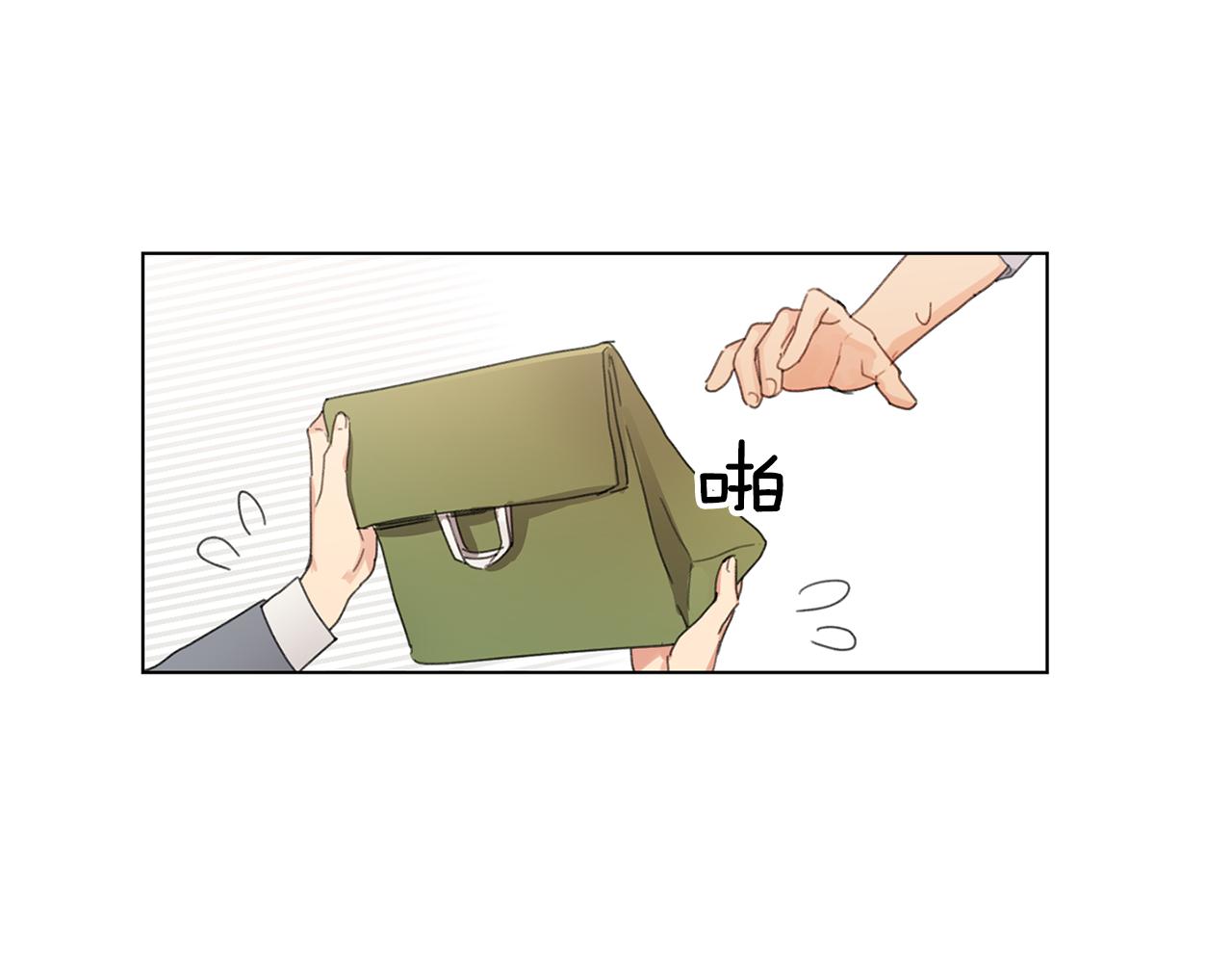 第7话 衣服不见了？！16