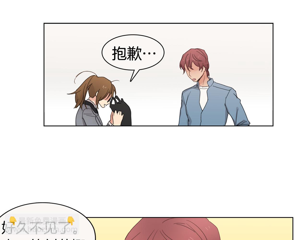 第7话 衣服不见了？！20