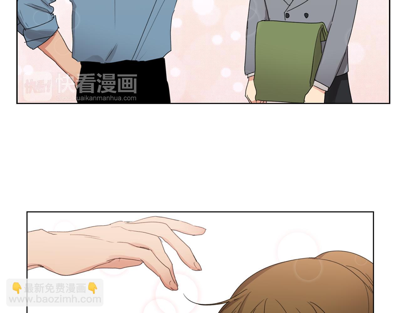 第7话 衣服不见了？！28