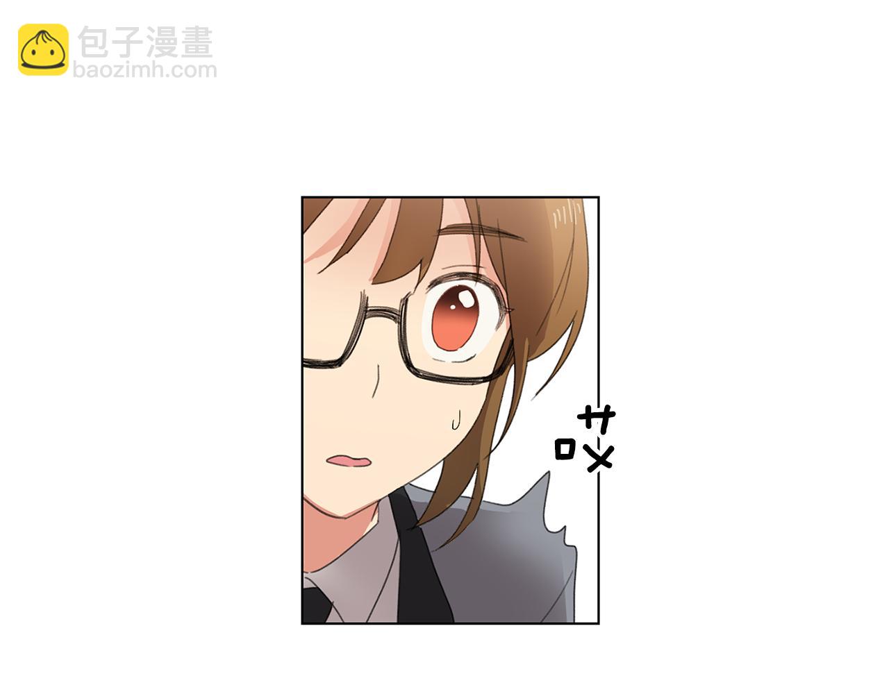 第7话 衣服不见了？！3