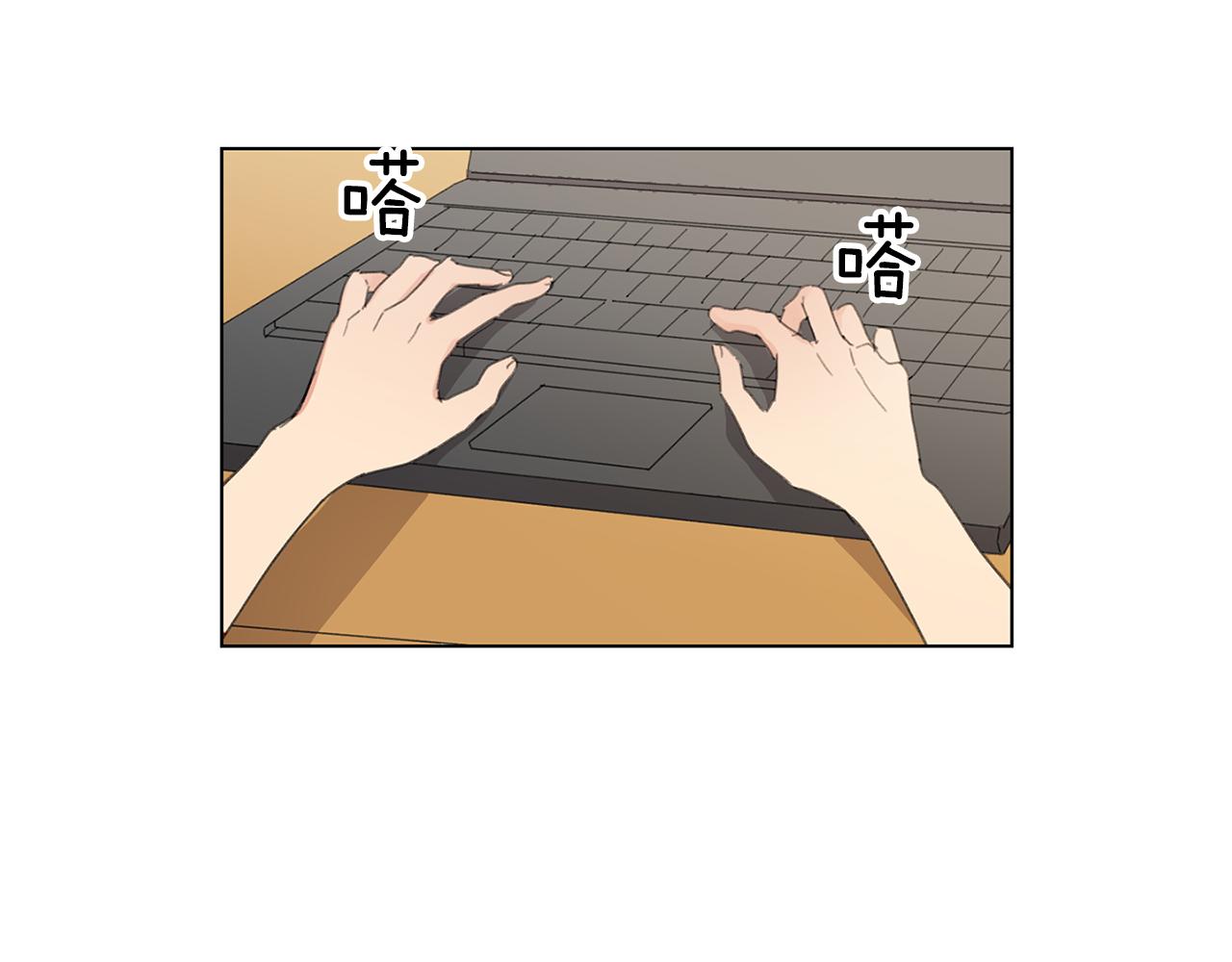 第7话 衣服不见了？！33