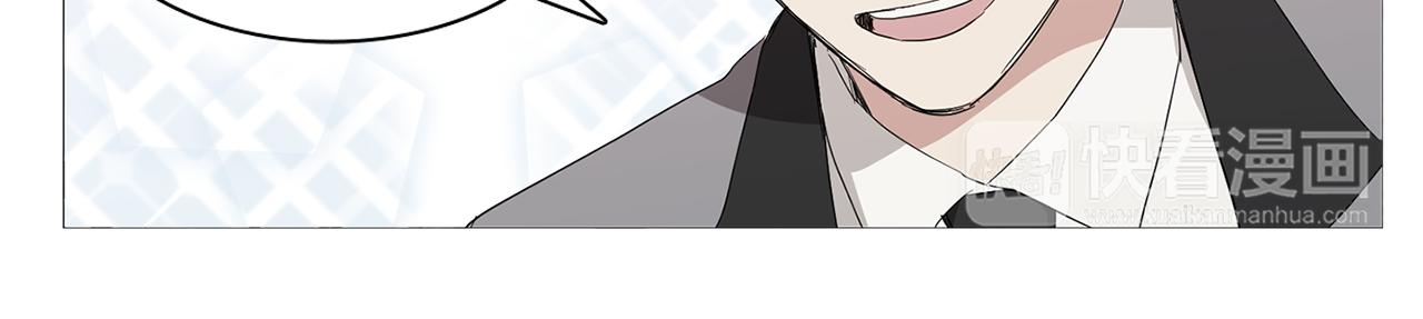第7话 衣服不见了？！40