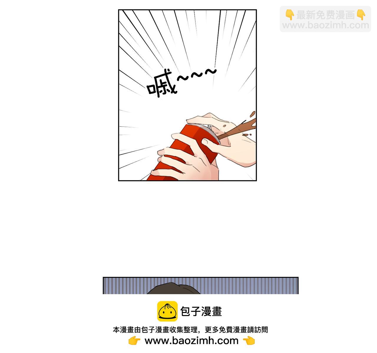 第7话 衣服不见了？！49