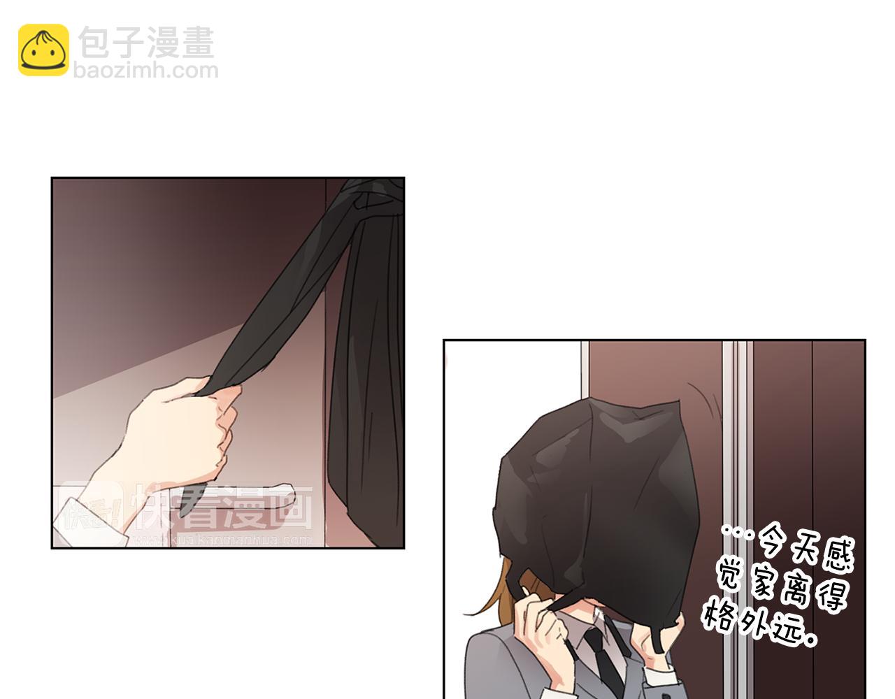 第7话 衣服不见了？！5