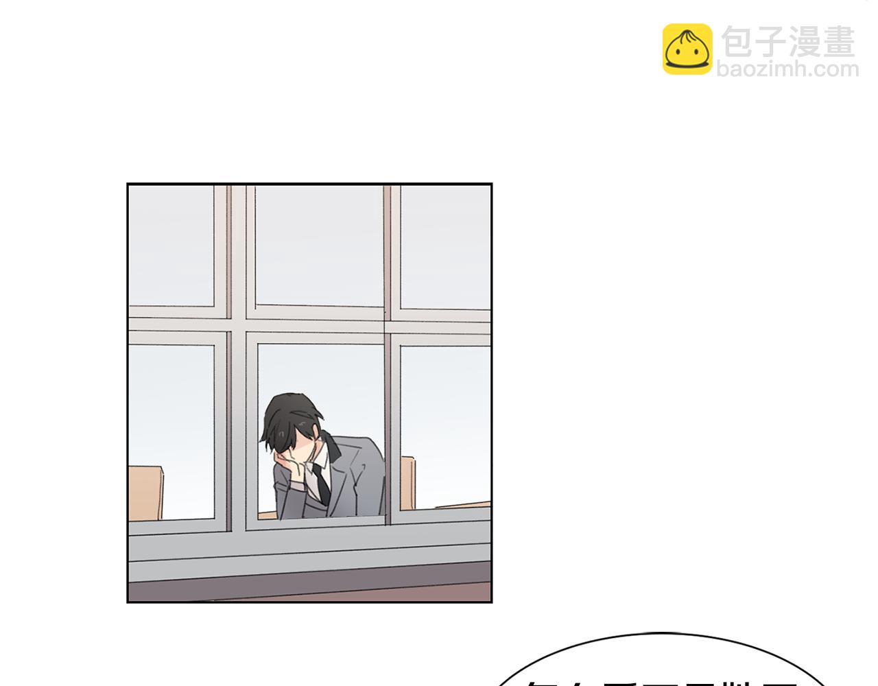 第7话 衣服不见了？！58