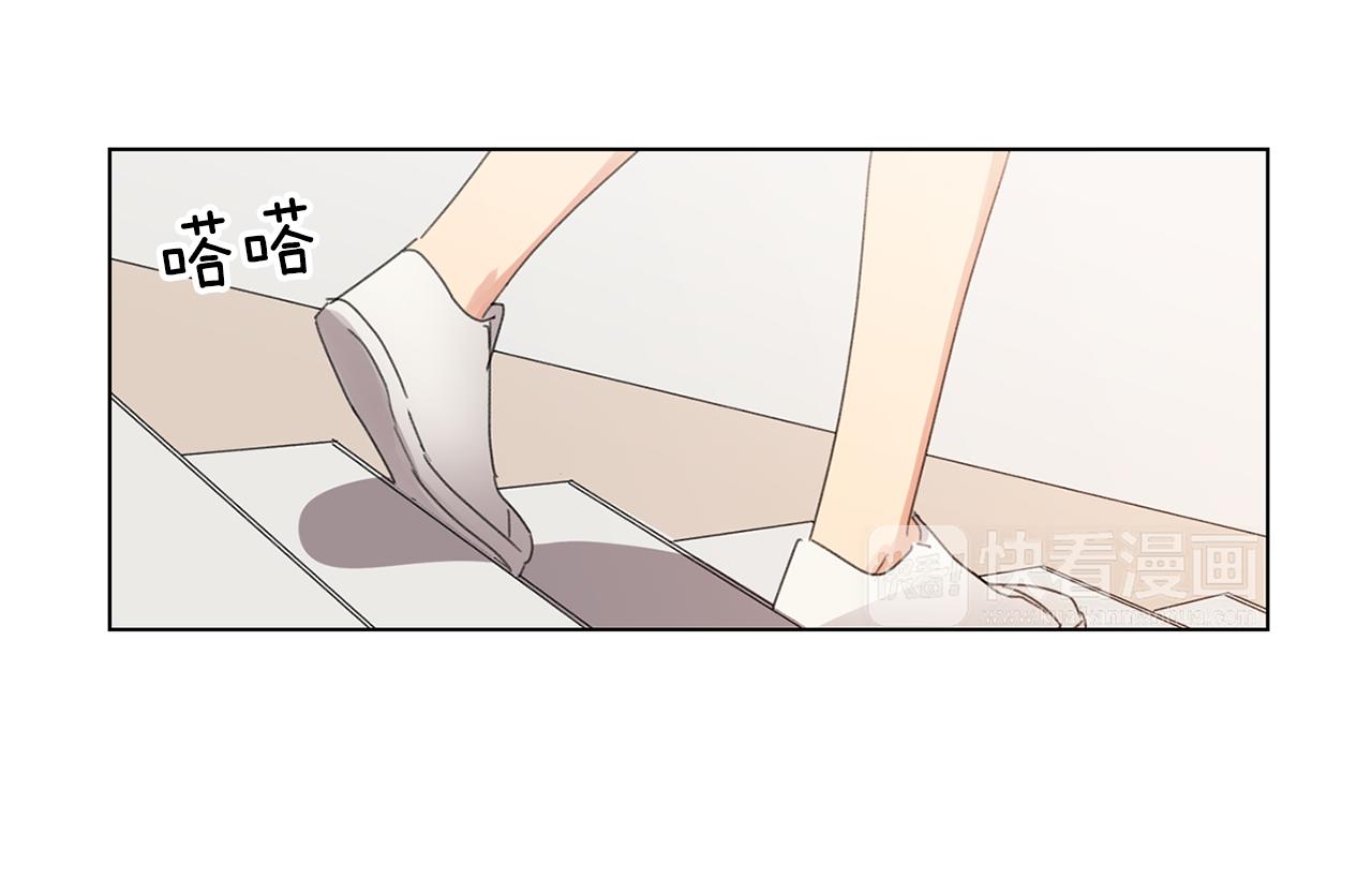 第7话 衣服不见了？！8
