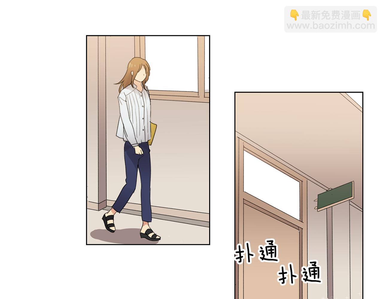第7话 衣服不见了？！83