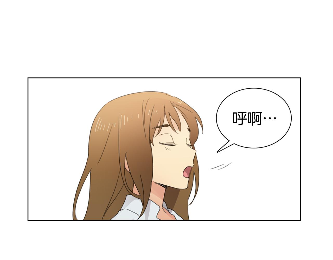 第7话 衣服不见了？！87