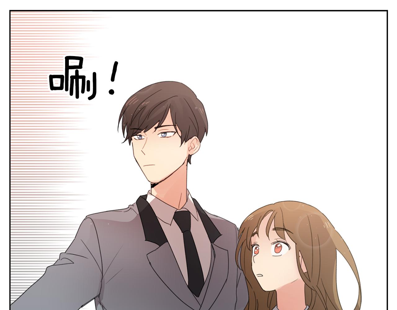 第7话 衣服不见了？！91