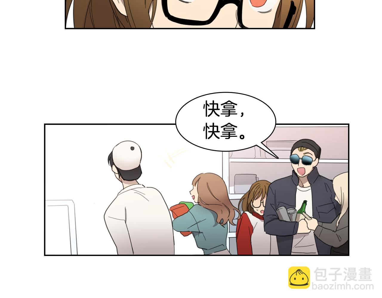 第9话 低头5