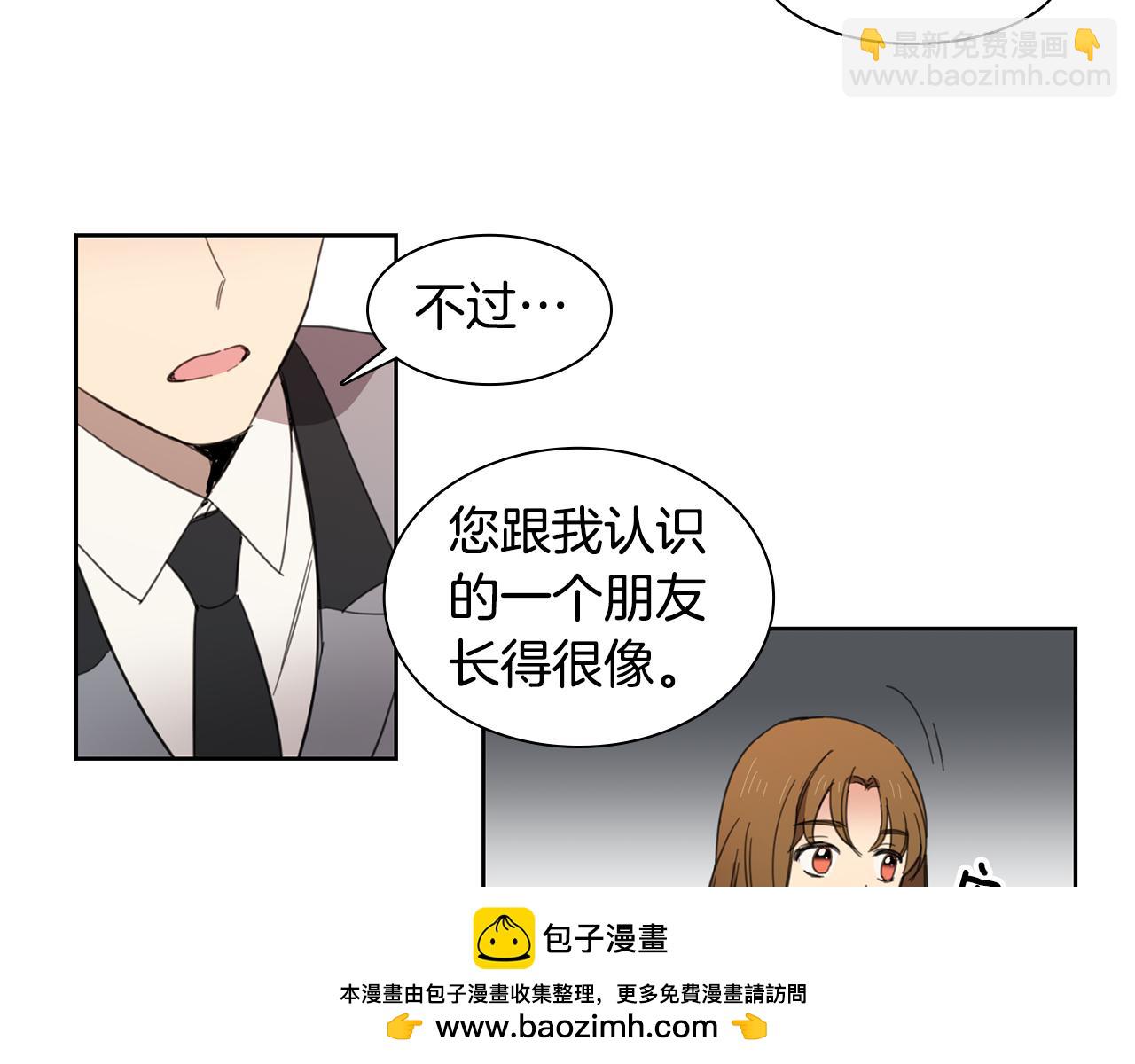 第9话 低头61