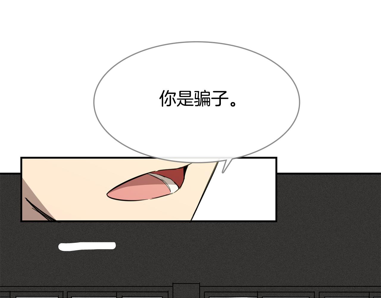 第12话 课堂上的表演43