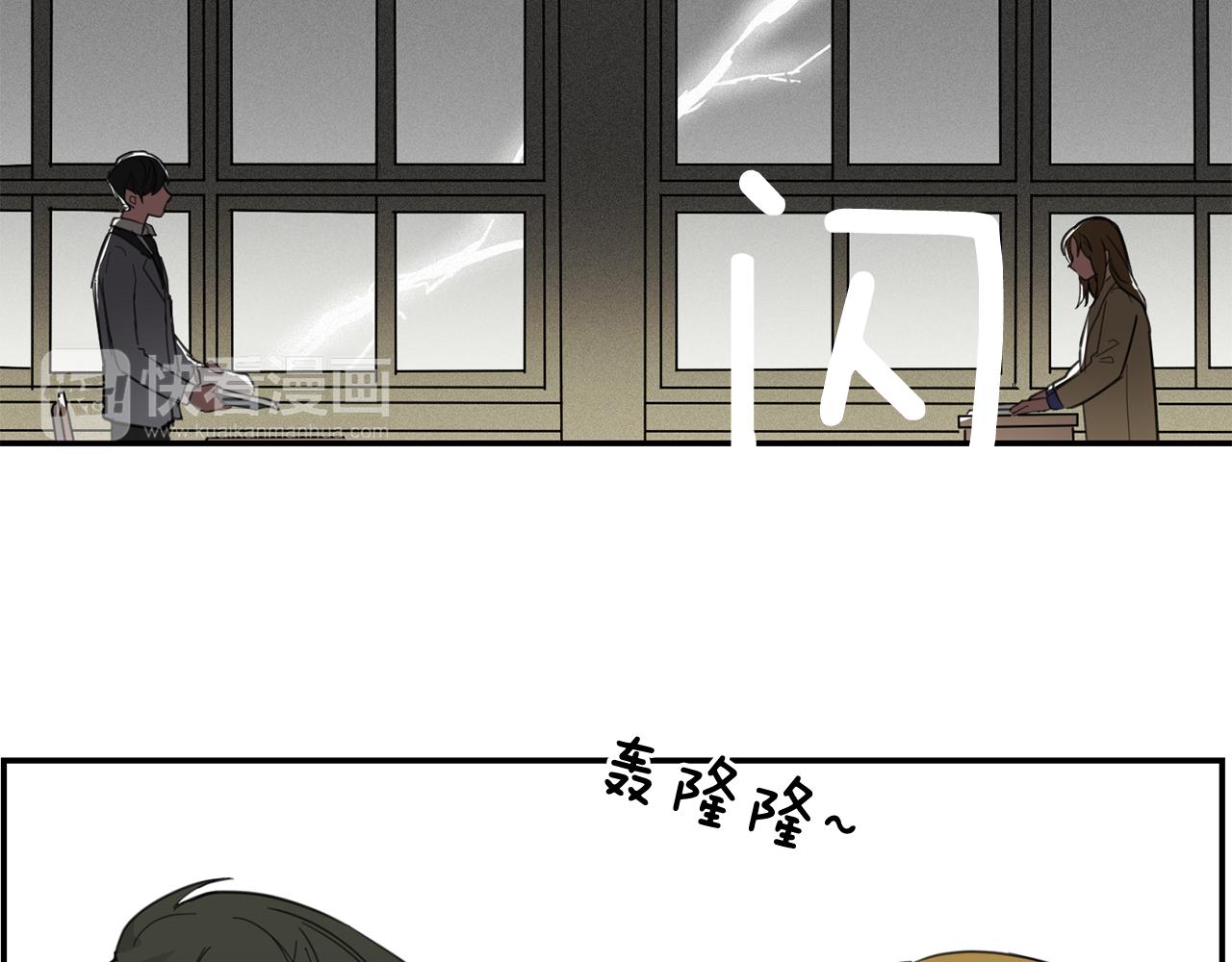第12话 课堂上的表演44