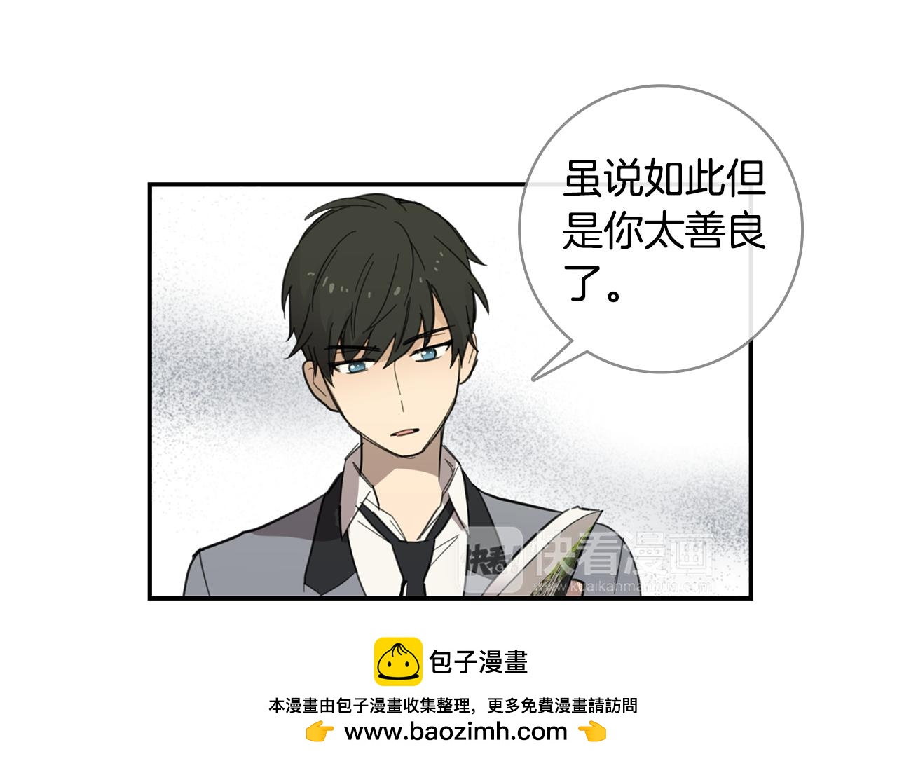 第12话 课堂上的表演53