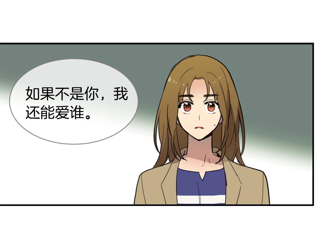 第12话 课堂上的表演54