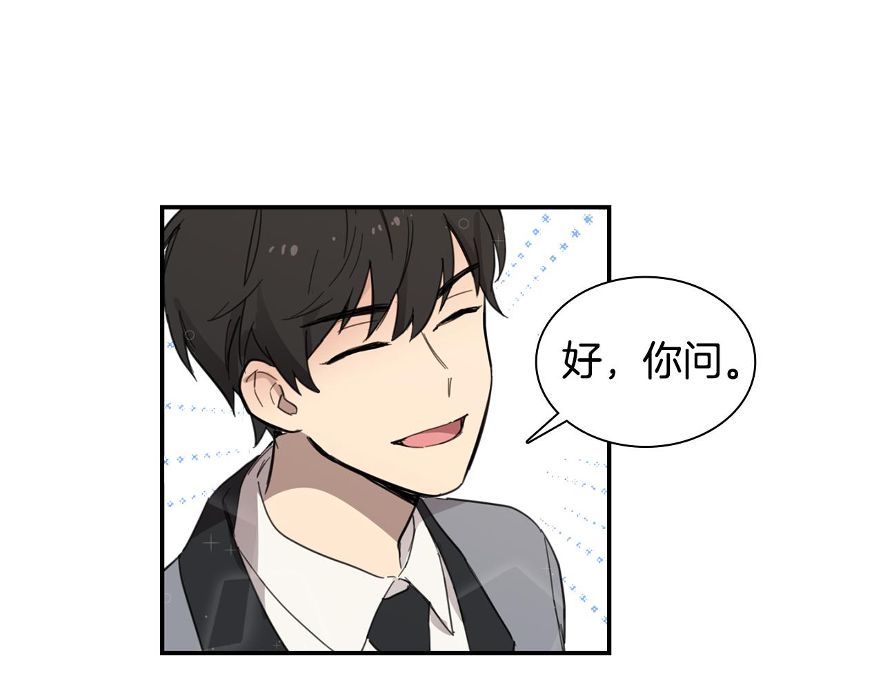 第12话 课堂上的表演69