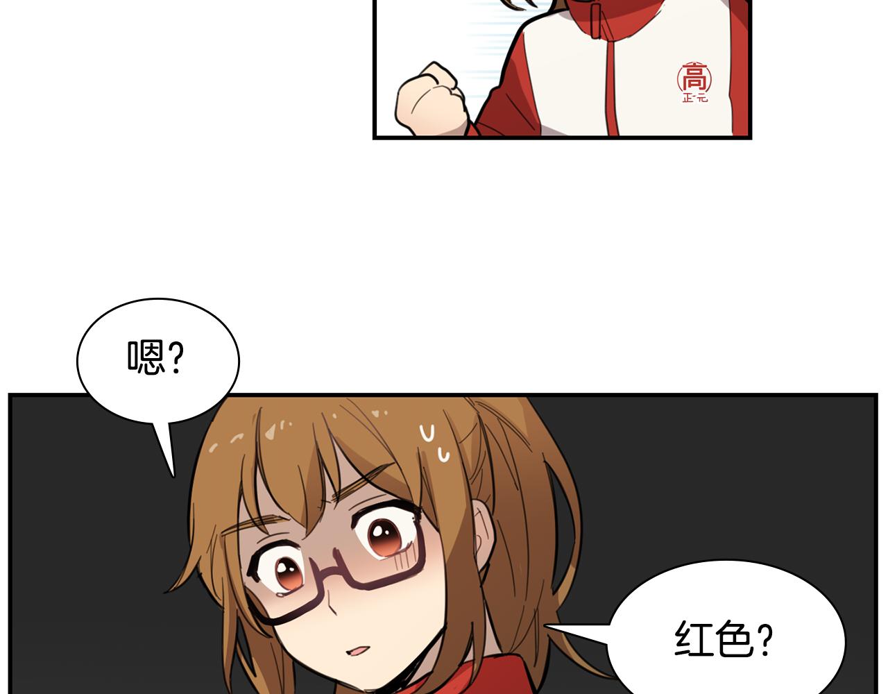 第12话 课堂上的表演73