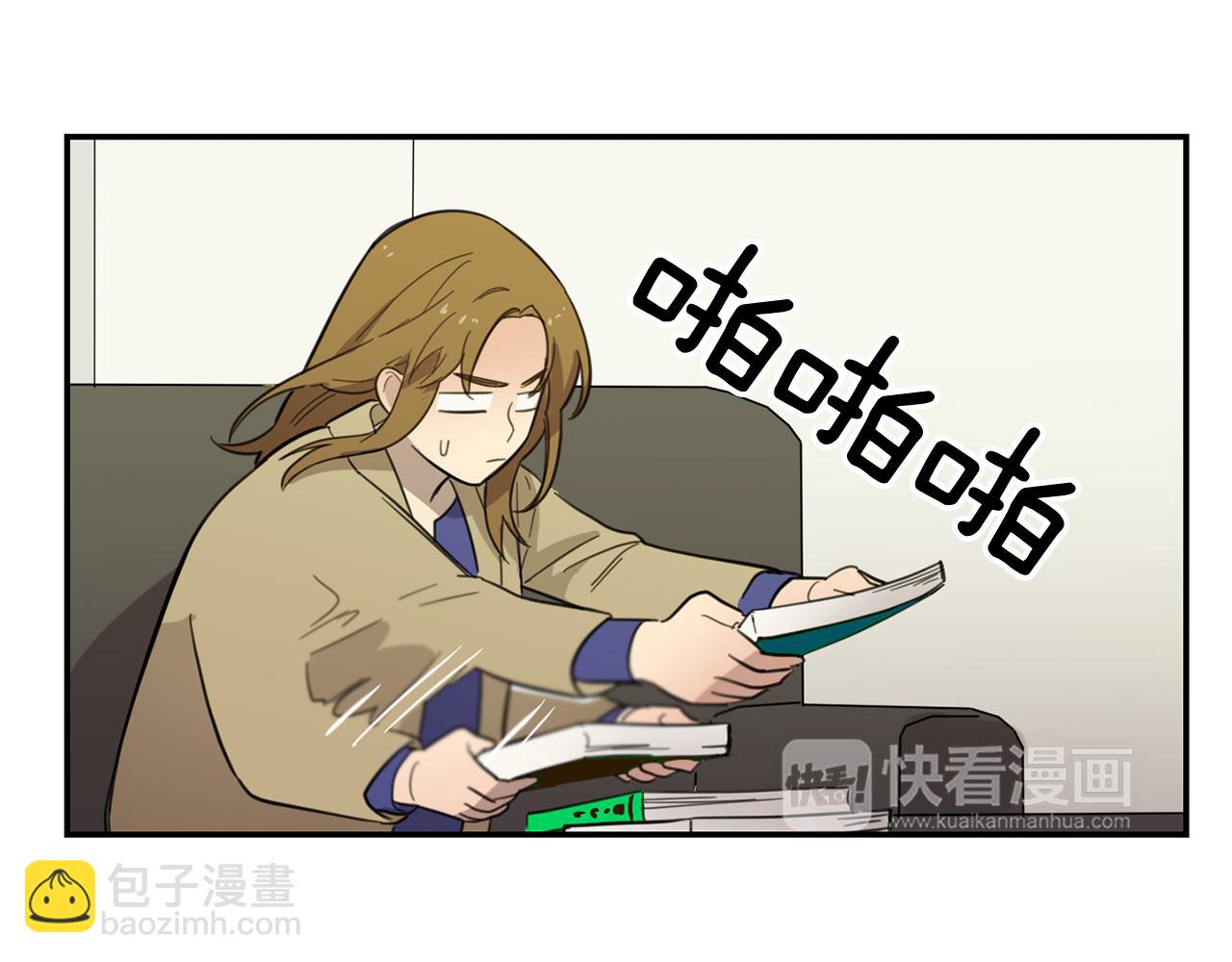 第12话 课堂上的表演9