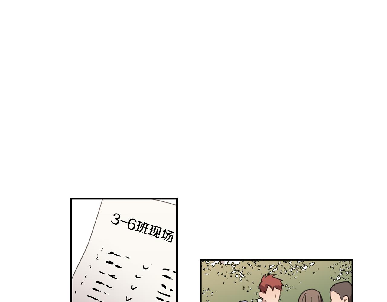第18话 毕业照像老师？12